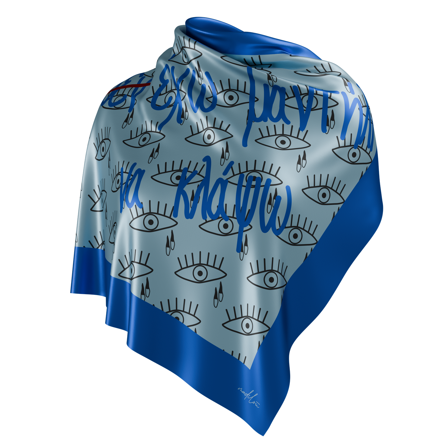 Den Eho Mantili na Klapso - Silk Scarf