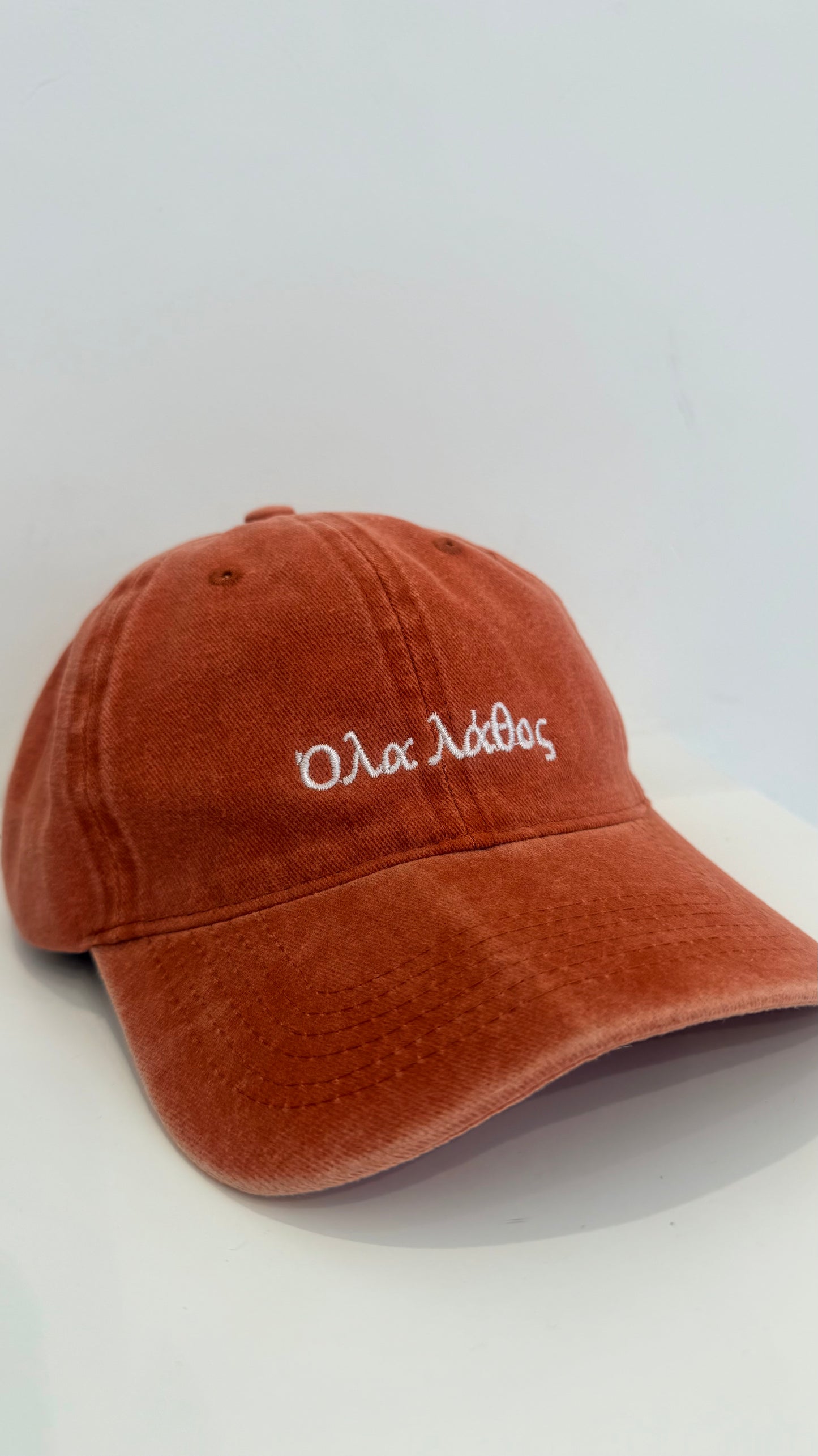 #Ola Lathos Unisex Hat - Orange