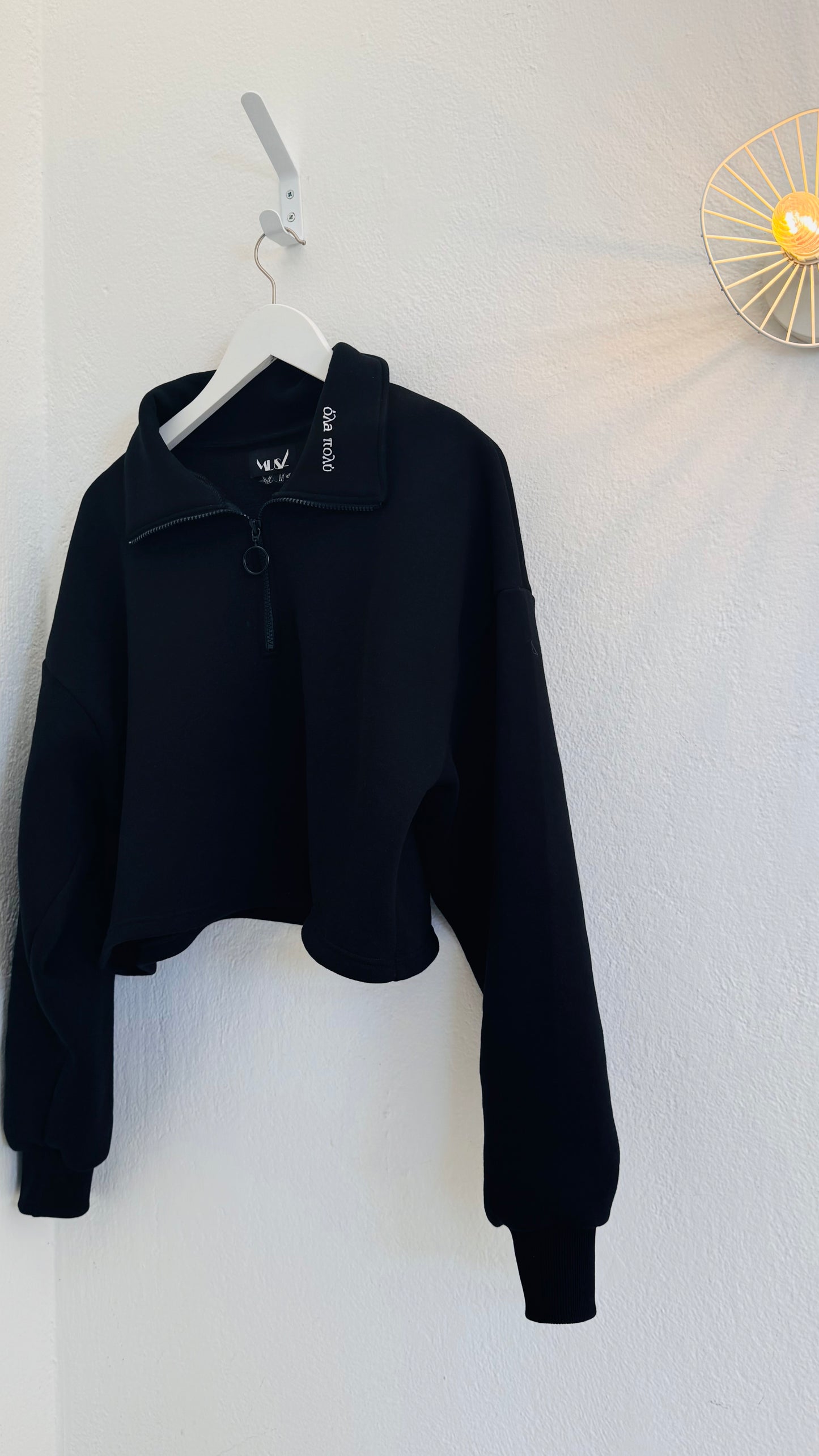 Ola Polu Sweatshirt