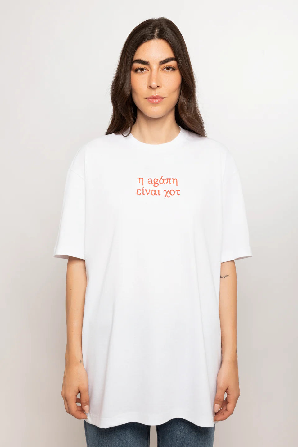 I AGAPI EINAI HOT - Oversized Tee (PRE ORDER)
