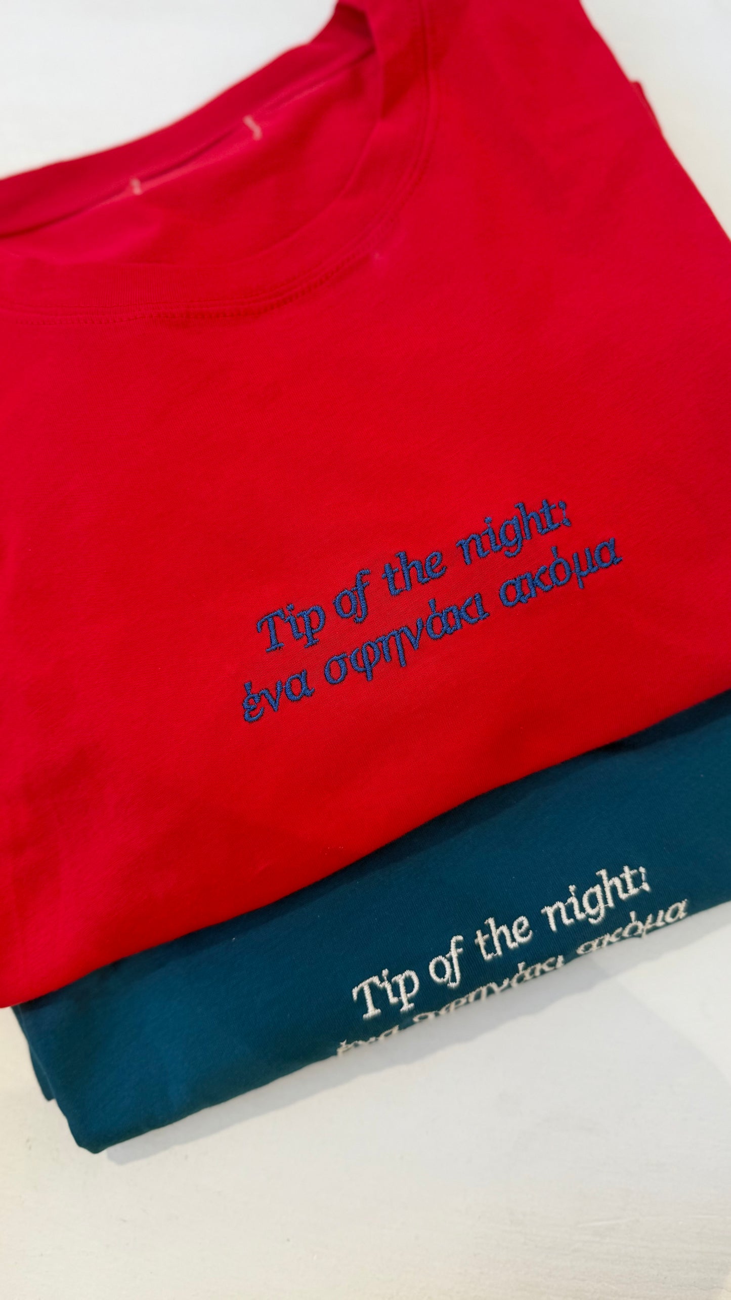 #Sfinaki T-shirt - Red