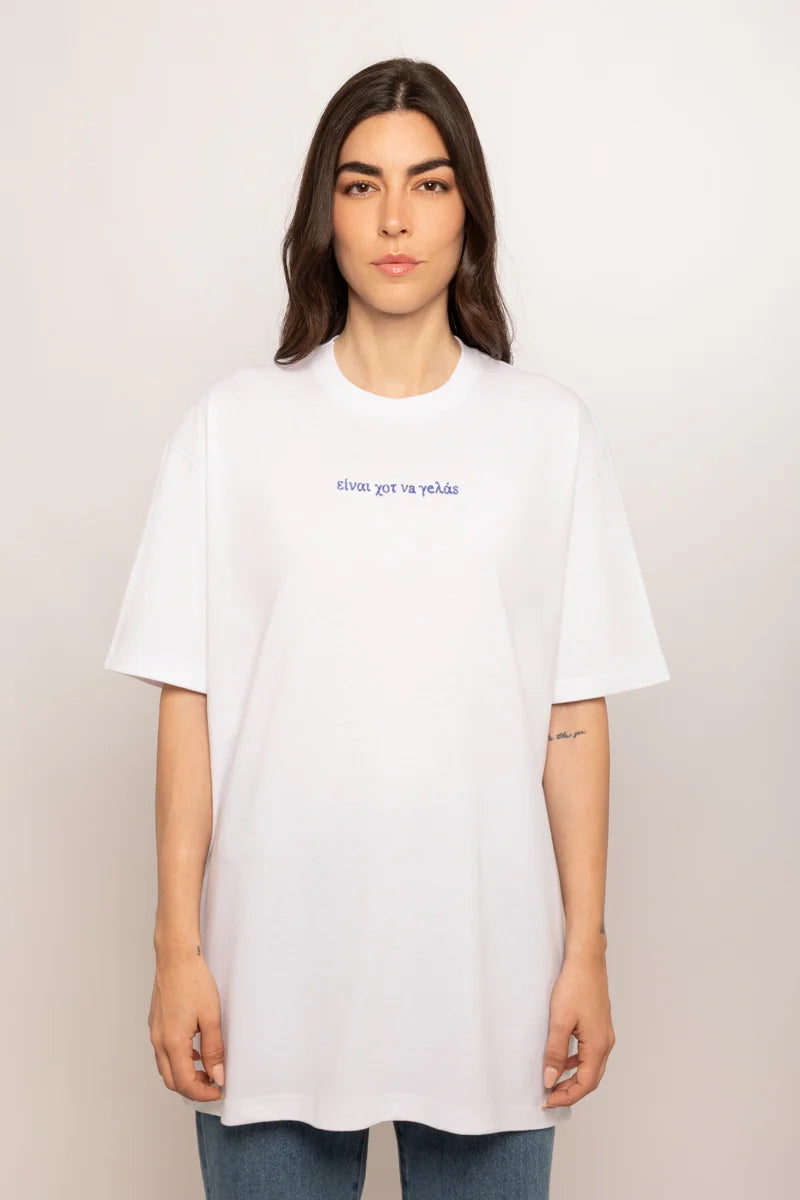 EINAI HOT NA GELAS- Oversized Tee