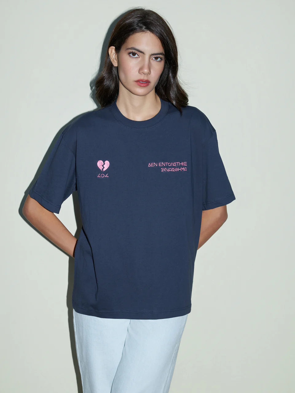 404 Oversized T-shirt