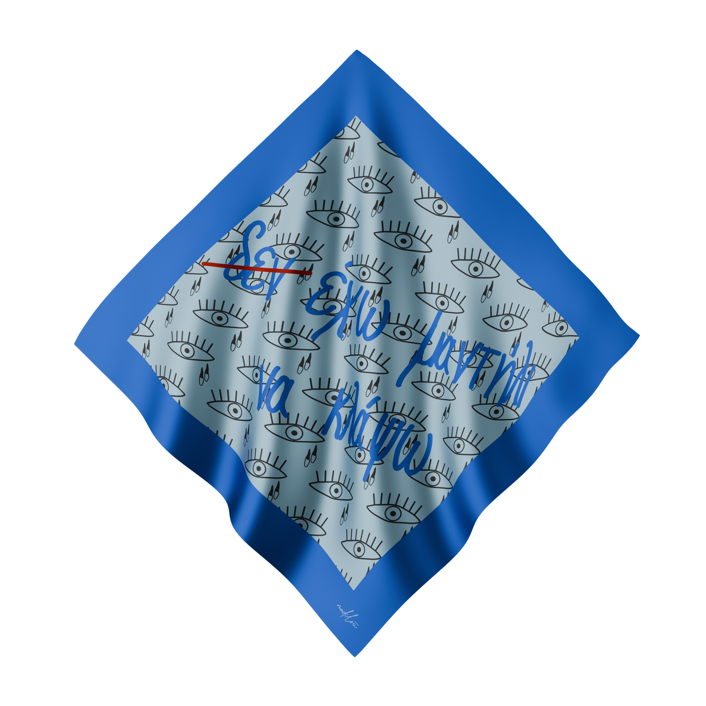 Den Eho Mantili na Klapso - Silk Scarf