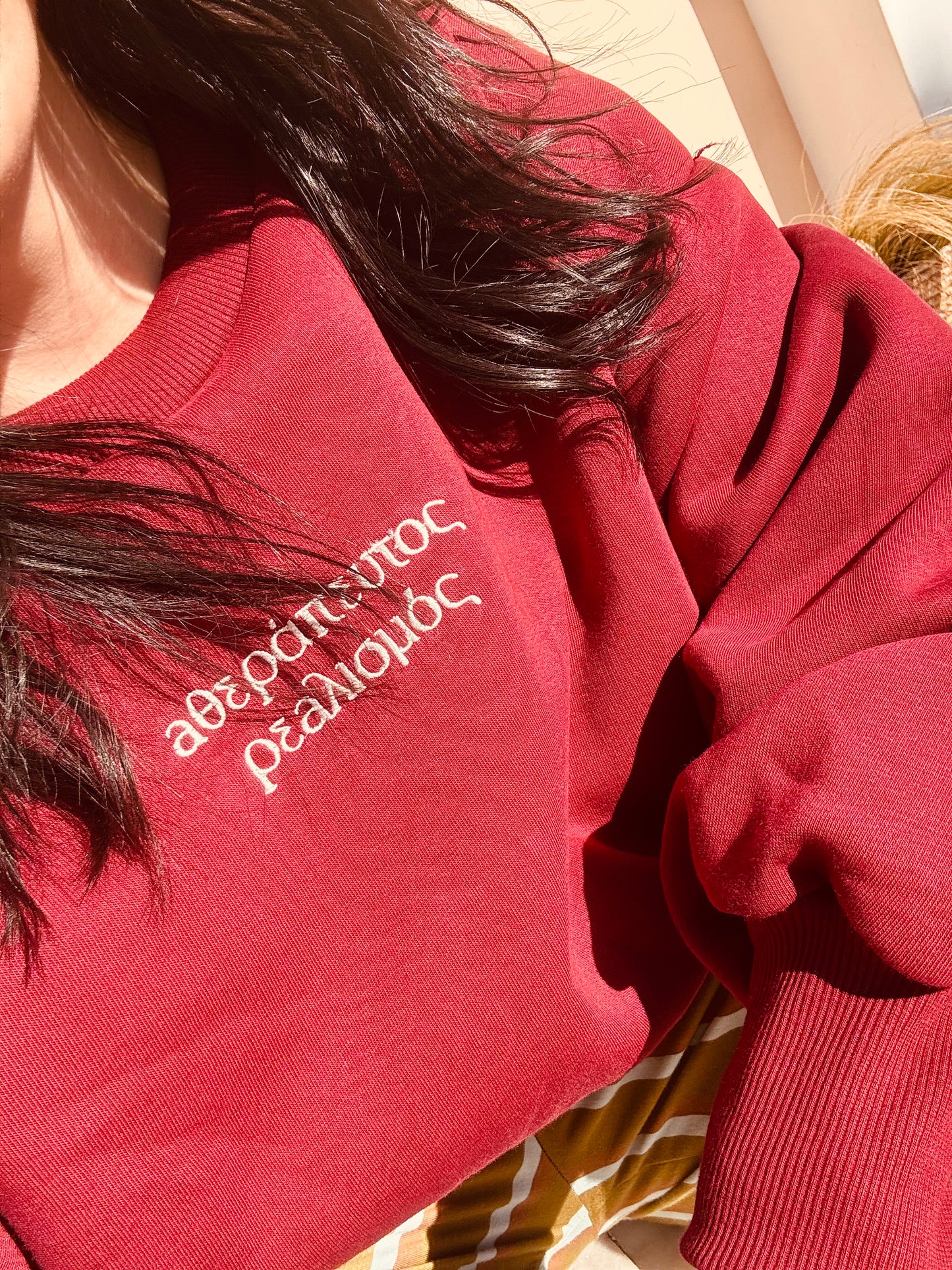 Atherapeftos Realismos