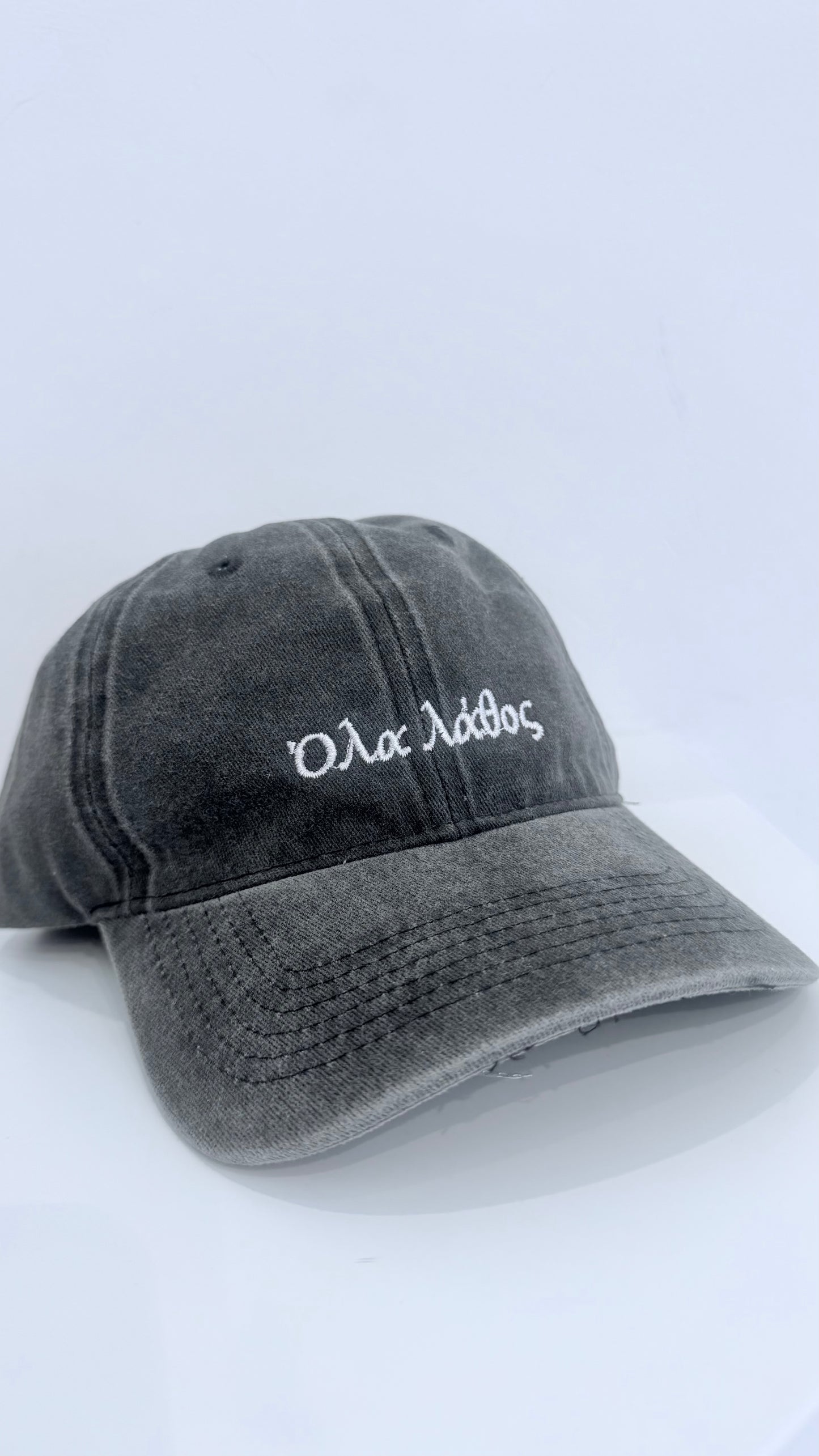 #Ola Lathos Unisex Hat - Blushed Black