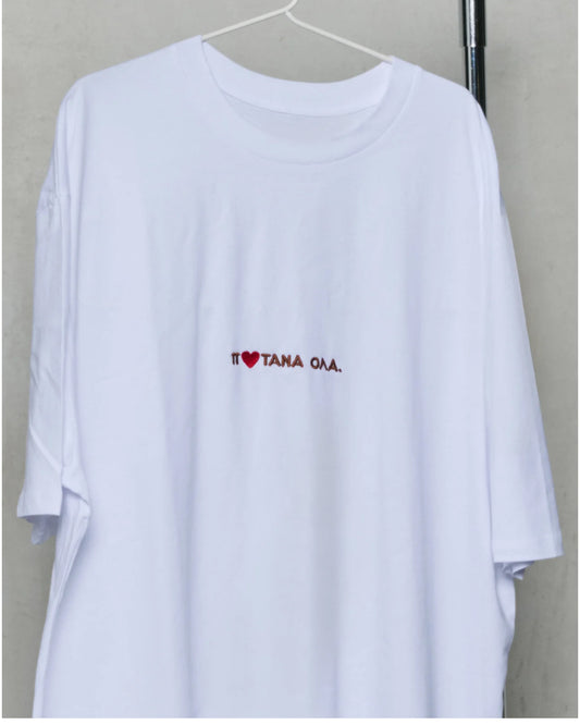 Ola t-shirt