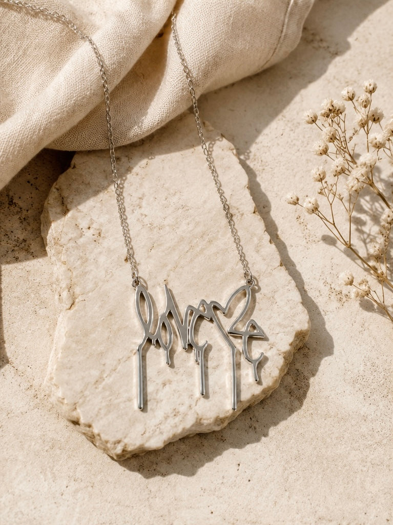Love me Necklace