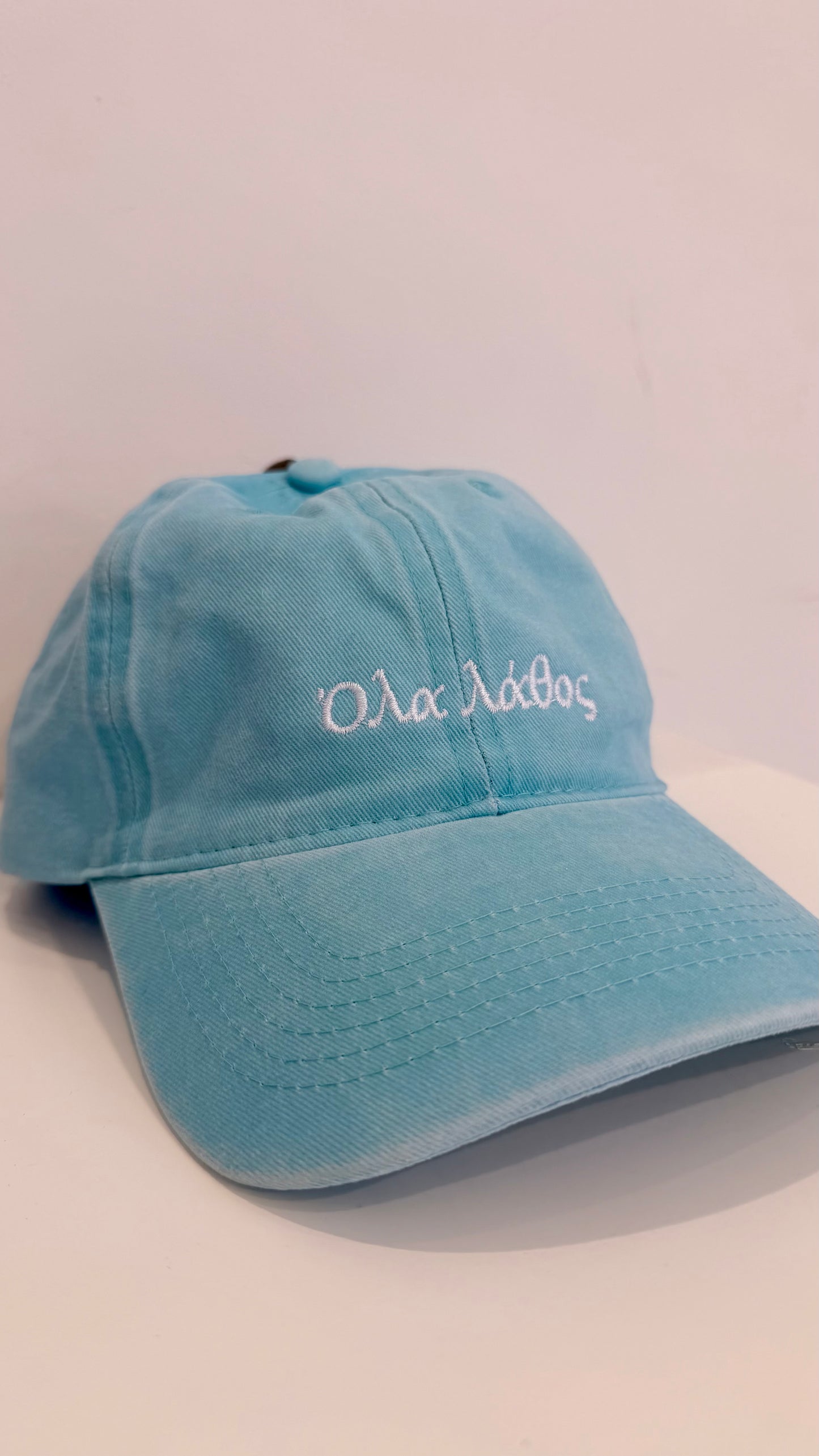 #Ola Lathos Unisex Hat - Light Blue