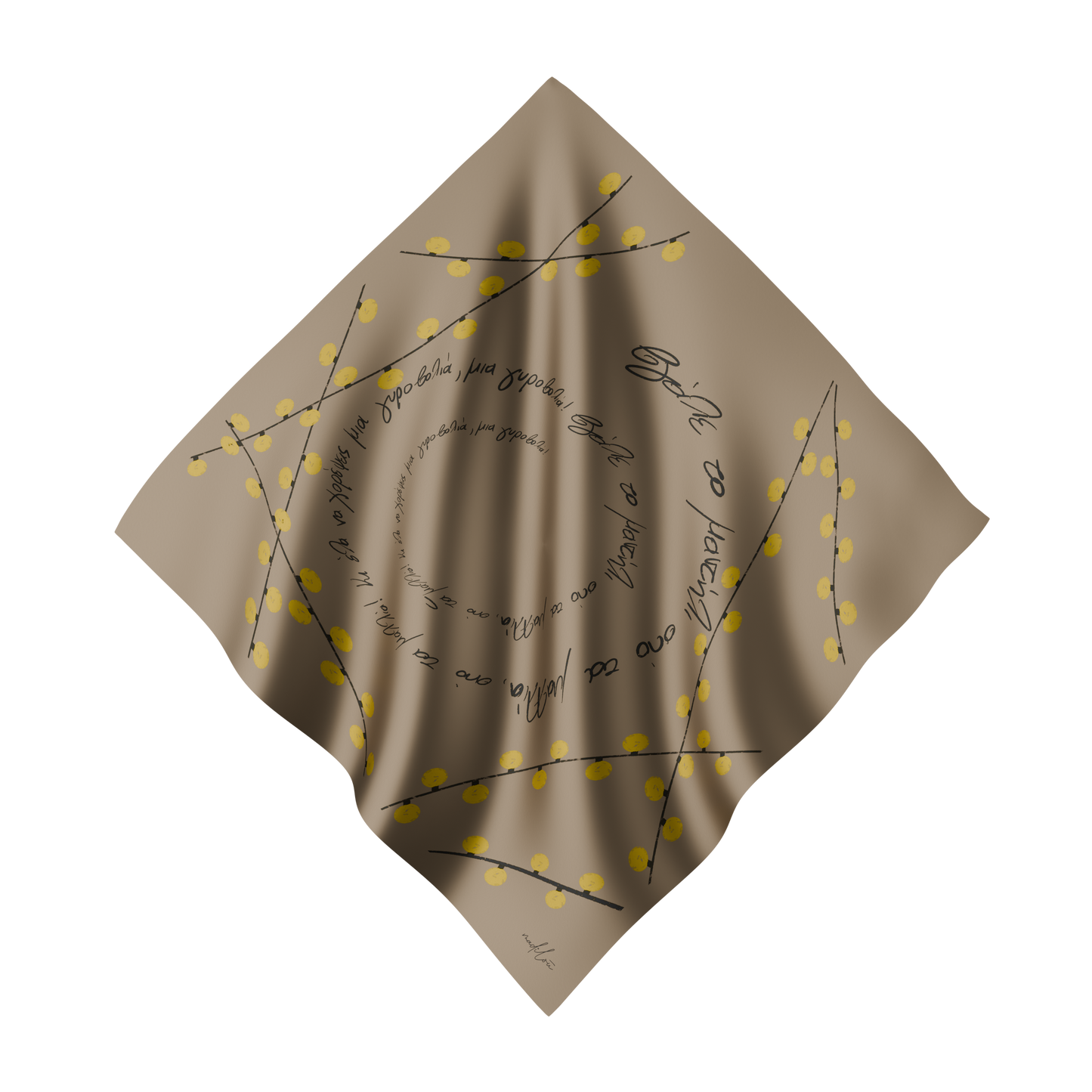 Vgale to Mantilla Apo ta Mallia - Silk Scarf