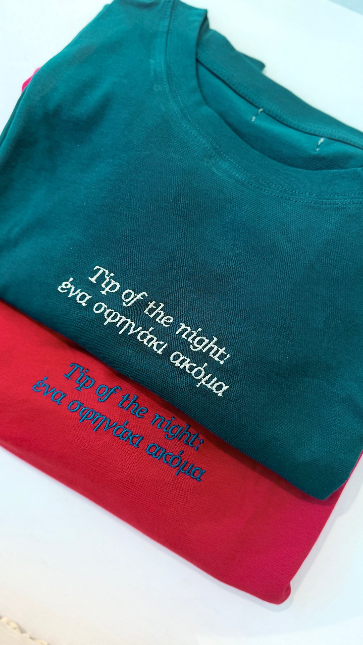 #Sfinaki T-shirt - Petrol