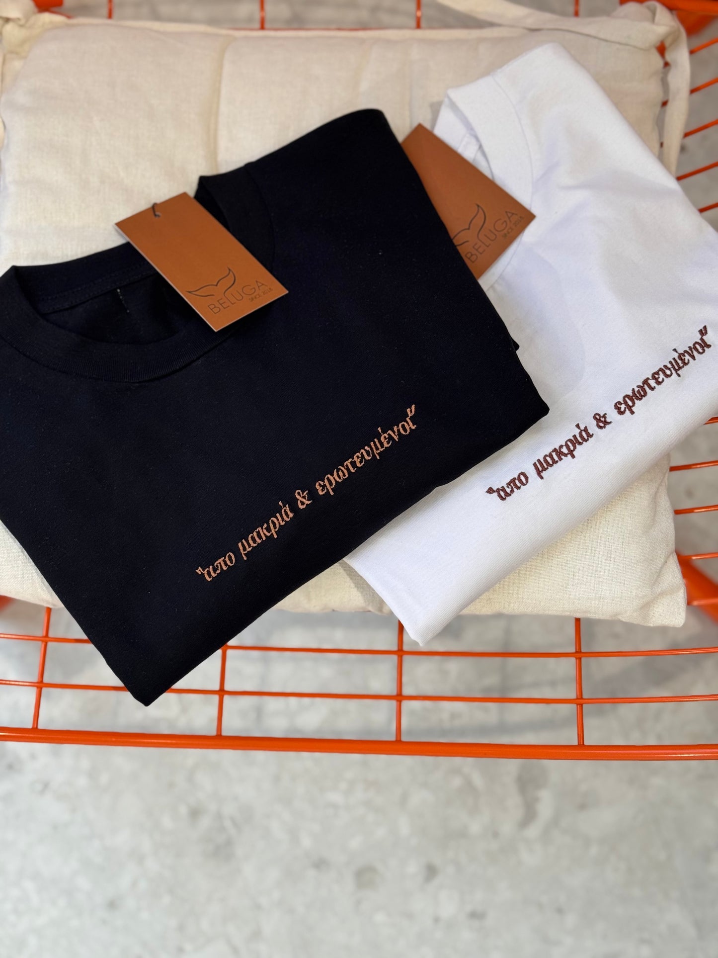 Μακρυά & Ερωτευμένοι T-shirt - White / Black