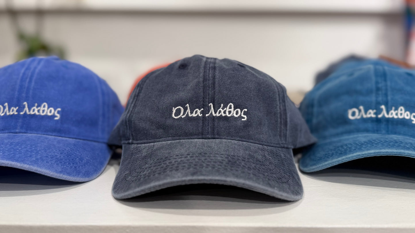 #Ola Lathos Unisex Hat - Blue Nautica