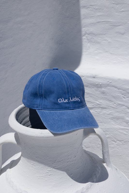 #Ola Lathos Unisex Hat - Blue Royal