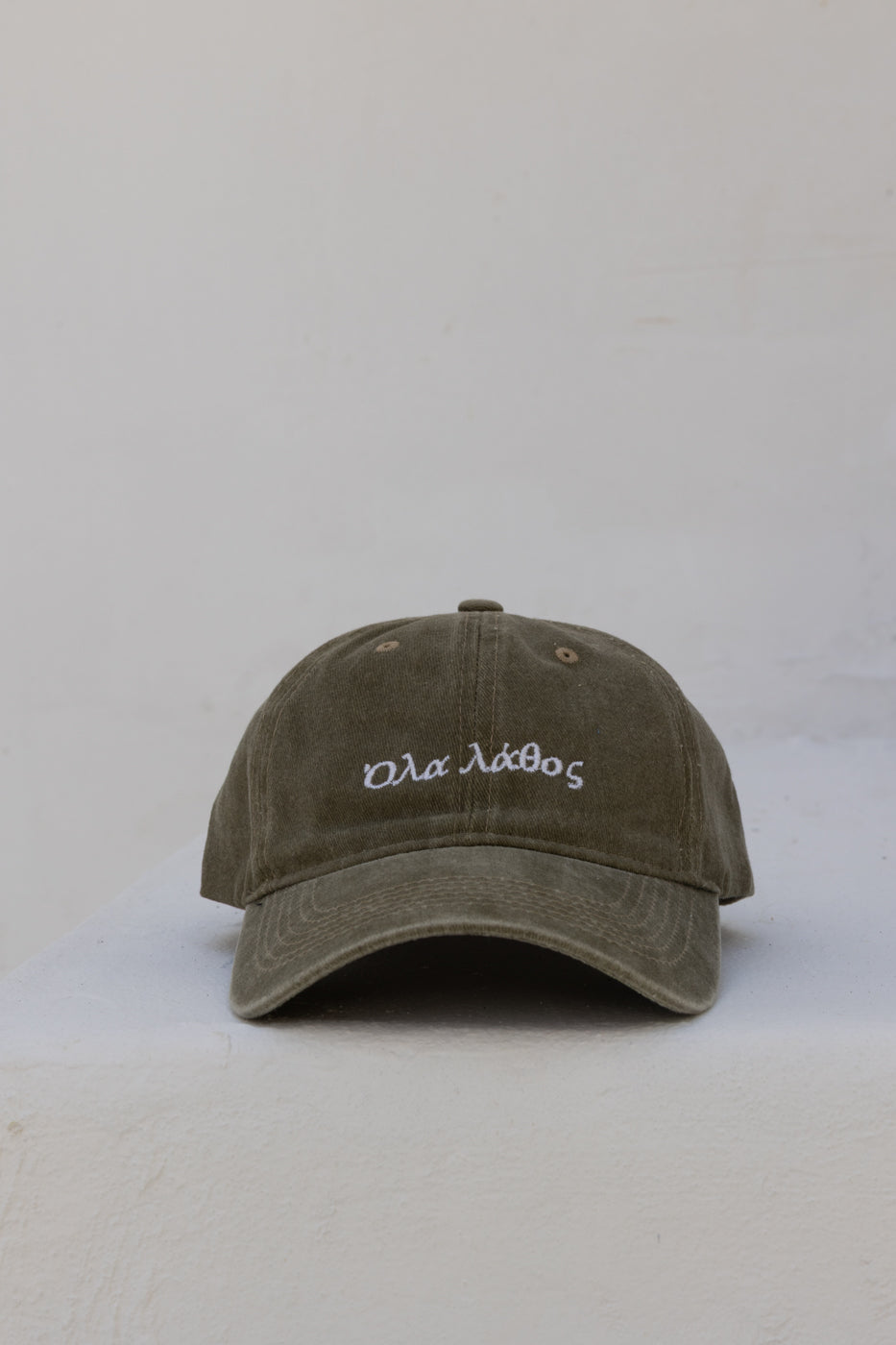 #Ola Lathos Unisex Hat - Chaki