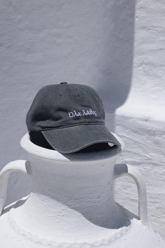 #Ola Lathos Unisex Hat - Light Grey