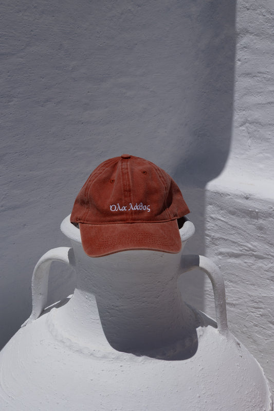 #Ola Lathos Unisex Hat - Orange
