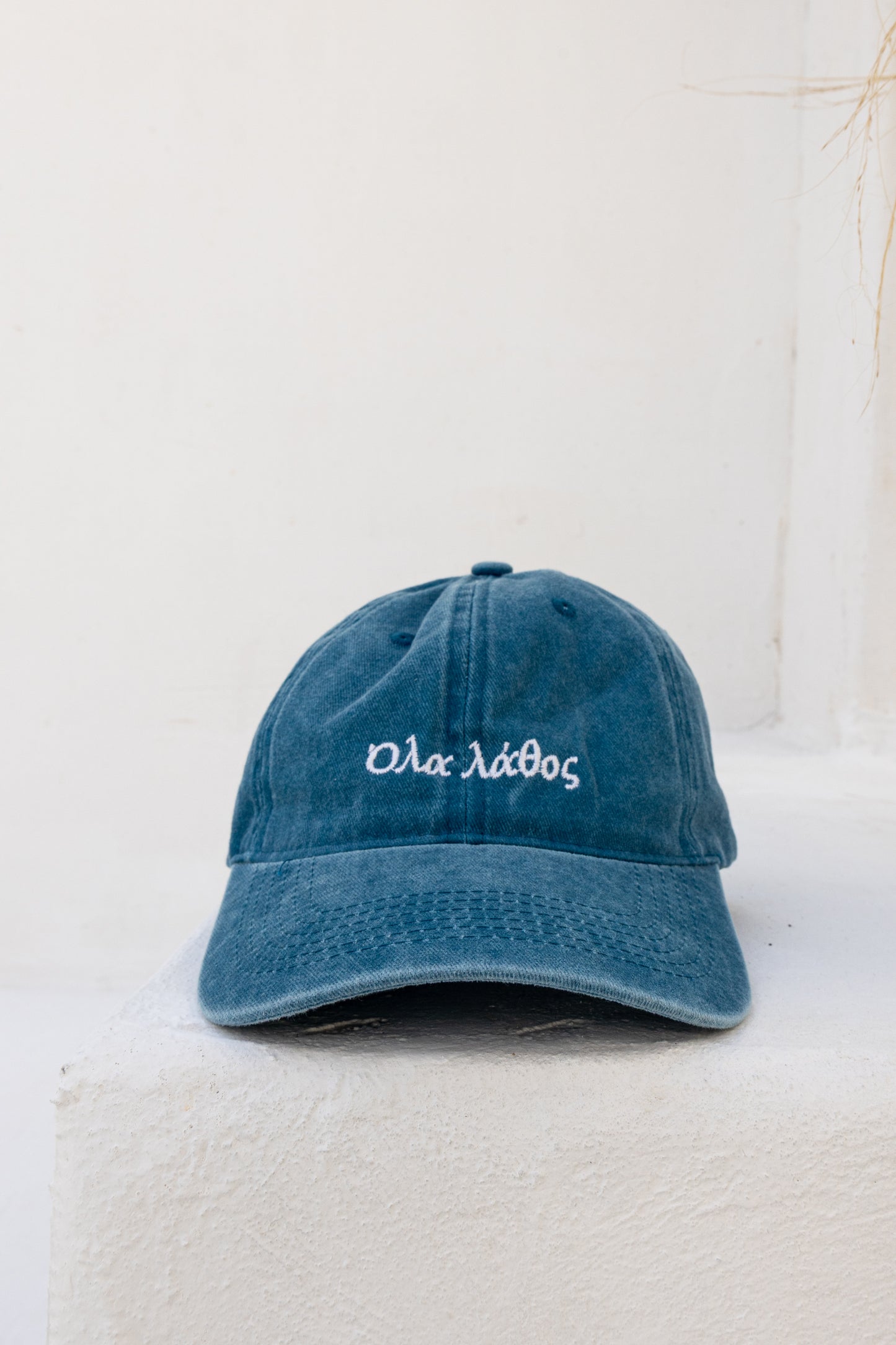 #Ola Lathos Unisex Hat - Petrol