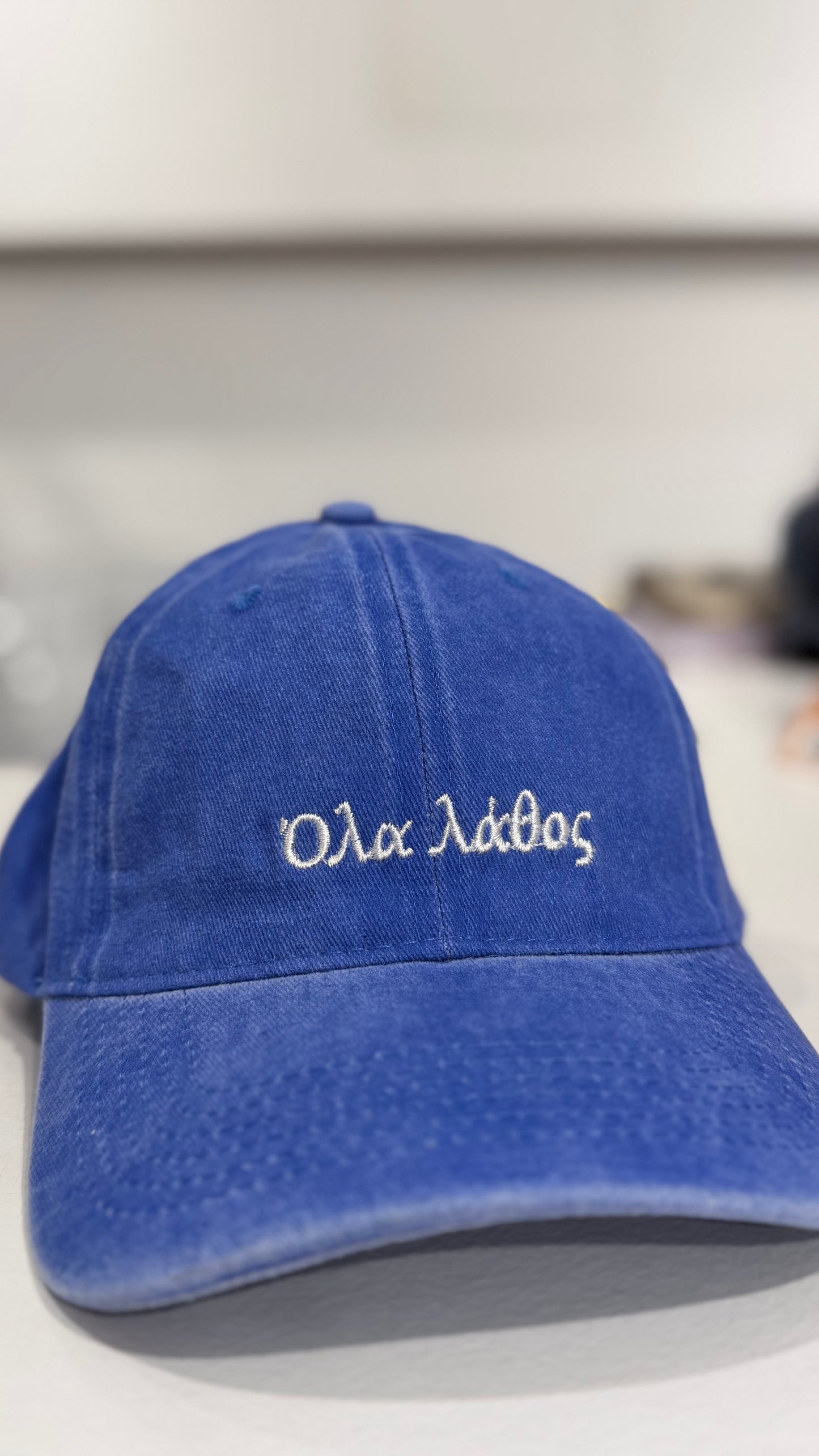 #Ola Lathos Unisex Hat - Blue Royal