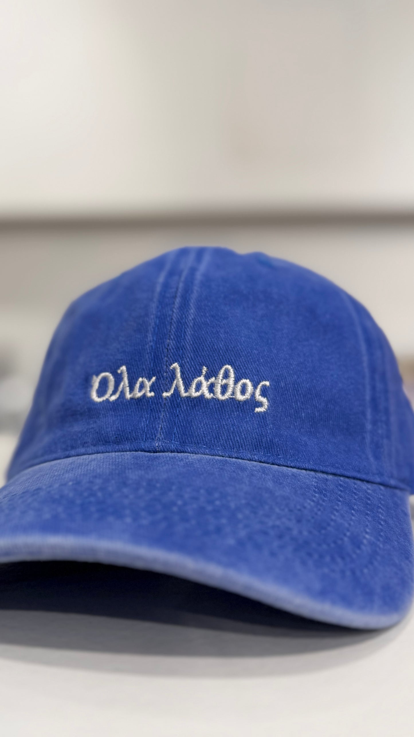 #Ola Lathos Unisex Hat - Blue Royal