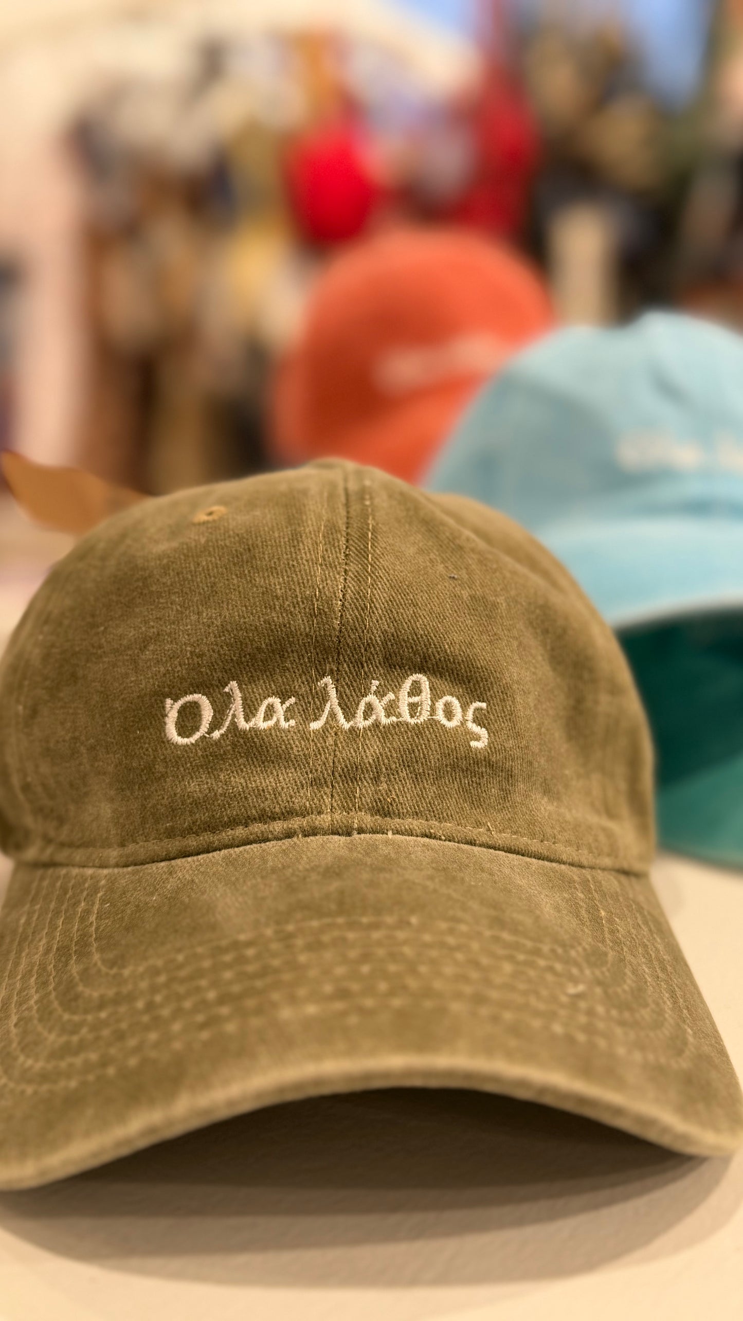 #Ola Lathos Unisex Hat - Chaki