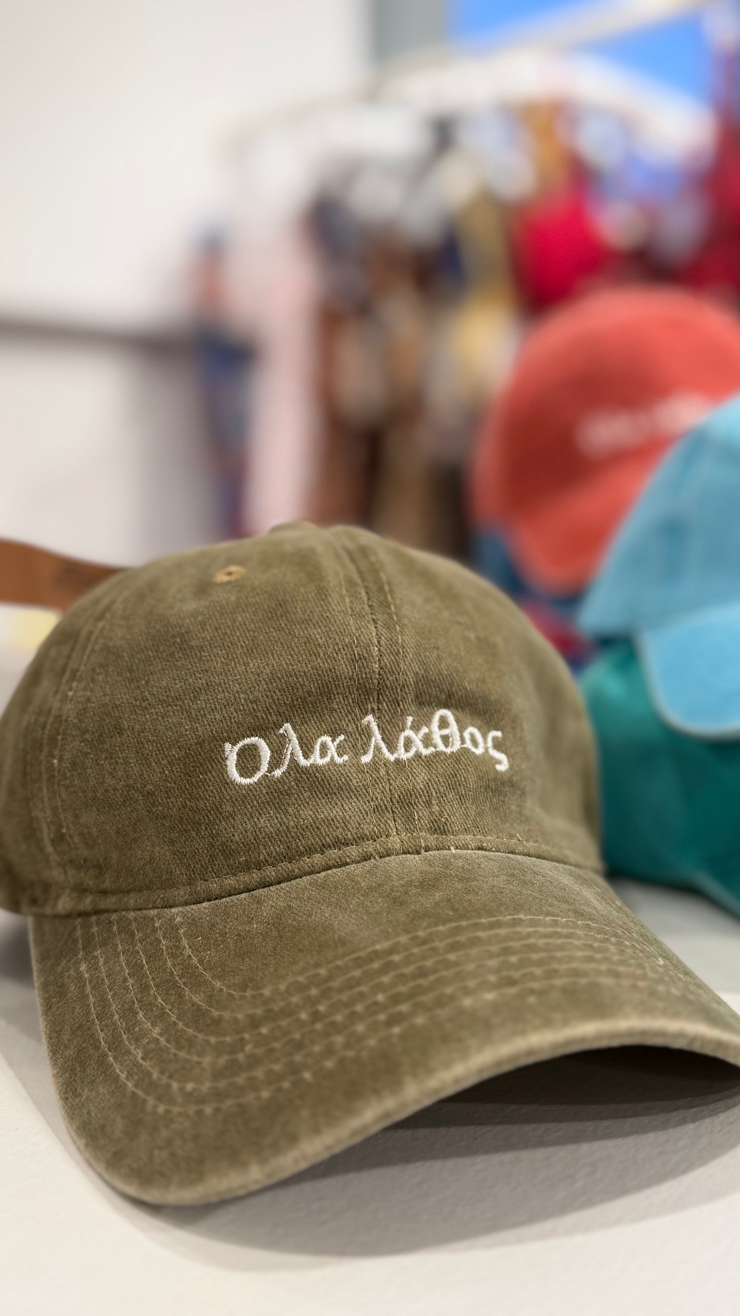 #Ola Lathos Unisex Hat - Chaki