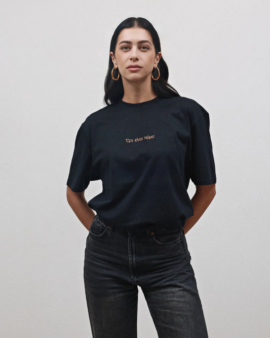 #Otieinaitora T-Shirt White