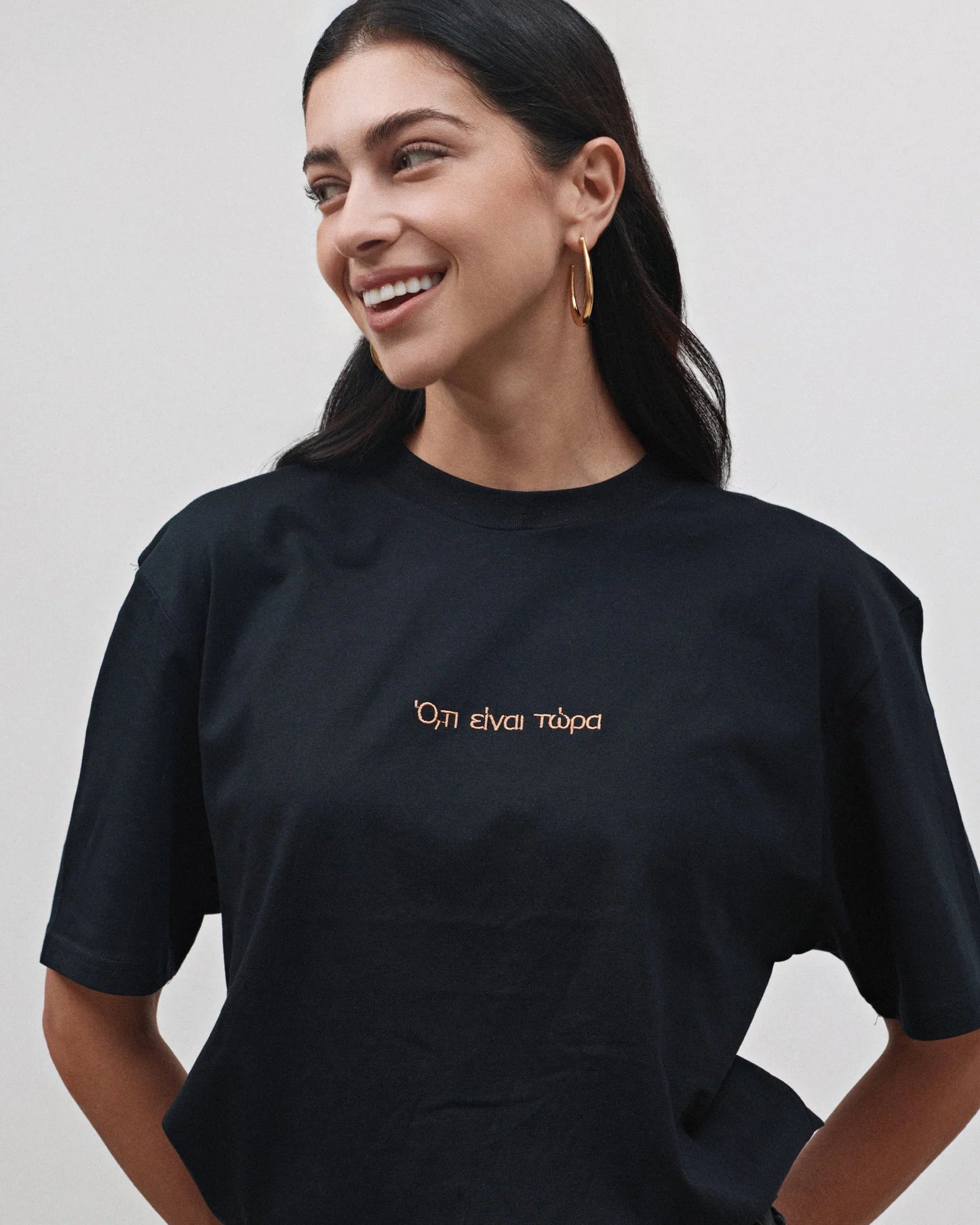 #Otieinaitora T-Shirt White