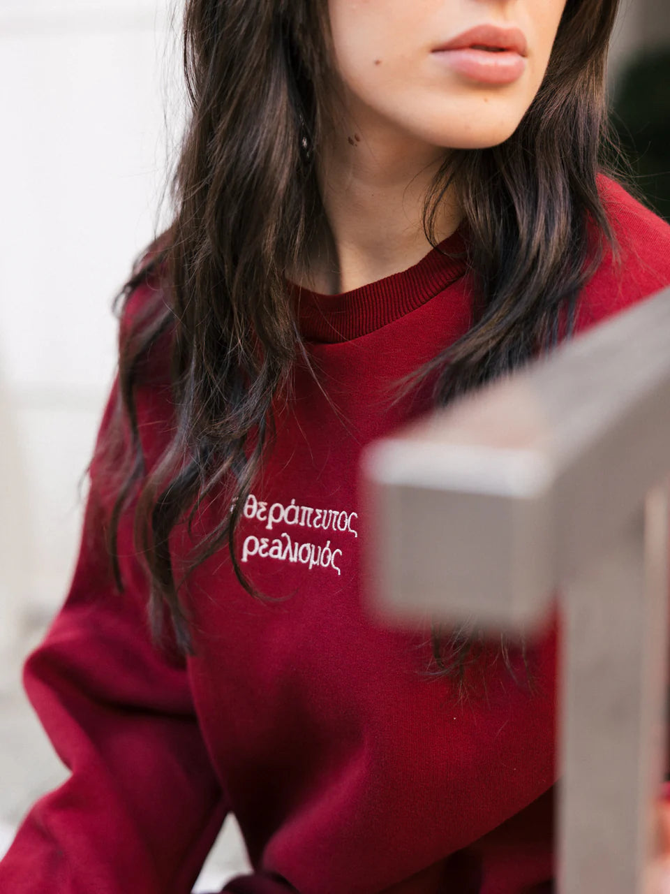 Atherapeftos Realismos